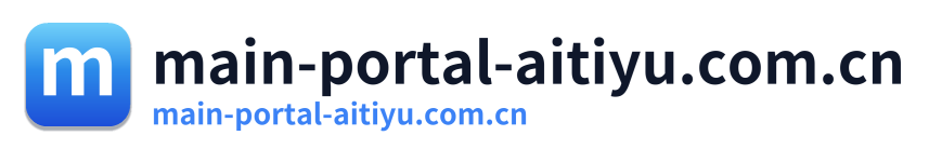 main-portal-aitiyu.com.cn Logo